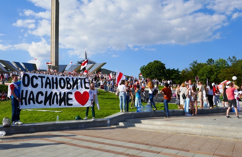 Акция протеста в Минске