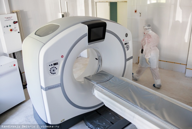 Компьютерный томограф заработал в МСЧ №2 для пациентов с COVID