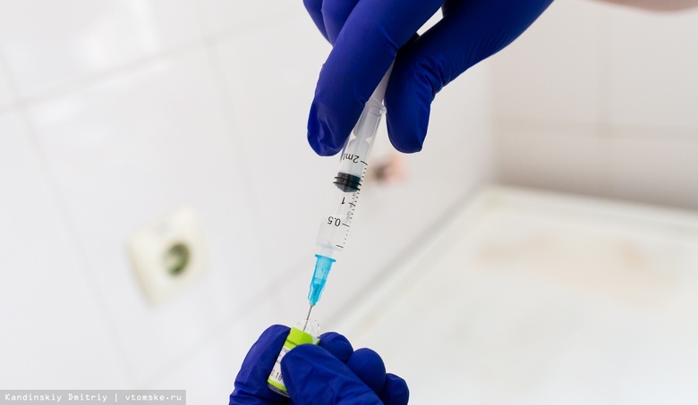 Прививки от гриппа поставил каждый второй житель Томской области