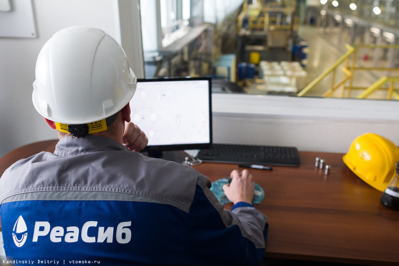 В Томске открыли второй в России завод по производству реагентов для буровых растворов