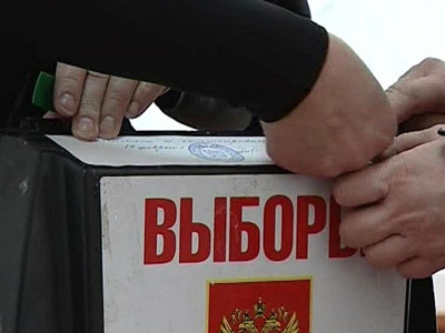 В регионе началось досрочное голосование на выборах президента