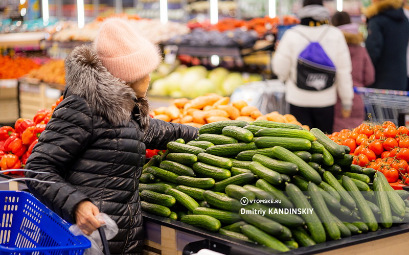 Росстат оценил инфляцию в 9,52% по итогам 2024г. Продукты подорожали намного сильнее