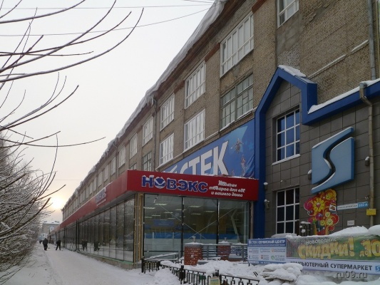 Здание завода «Контур»