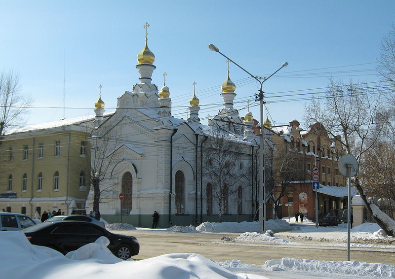Фото: Церковь Александра Невского 