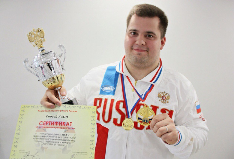 Томич установил рекорд России по жиму штанги лежа среди супертяжеловесов