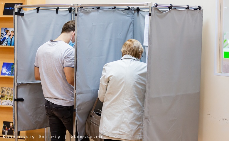 В Томской области назначили досрочные выборы губернатора