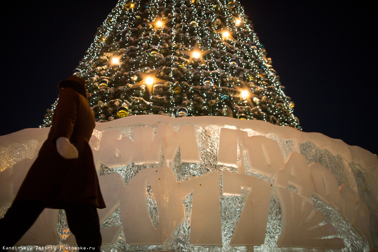 Синоптики прогнозируют в Томске мороз до -27 в новогоднюю ночь