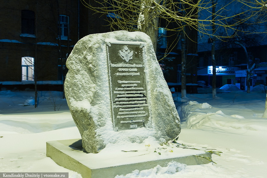 В городе появился памятный камень в честь юбилейного года войны с Наполеоном (фото)