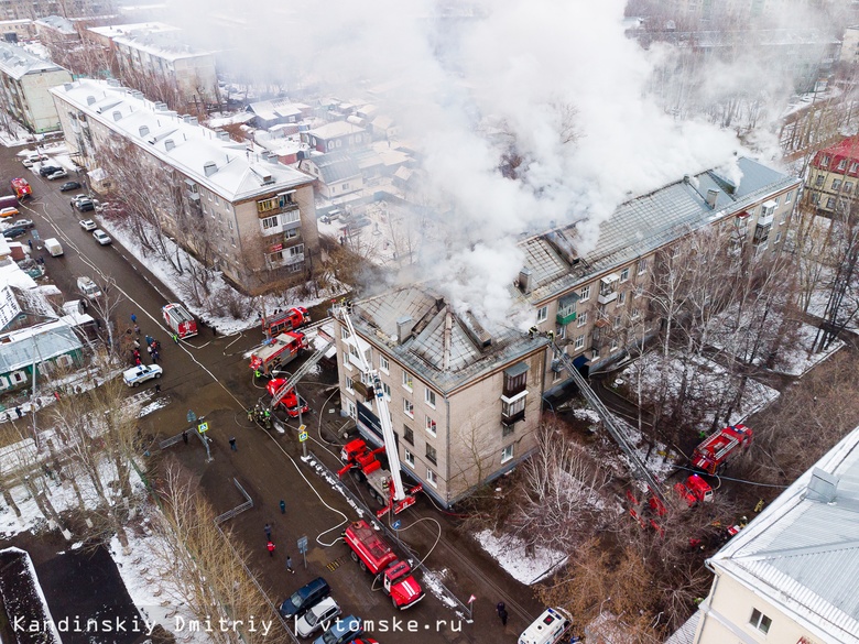 Из горящего дома в Томске эвакуированы 60 человек