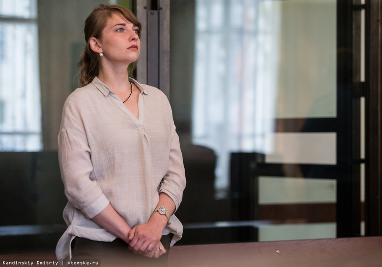 Томичка Мальцева: я надеялась, но не ожидала оправдательного приговора