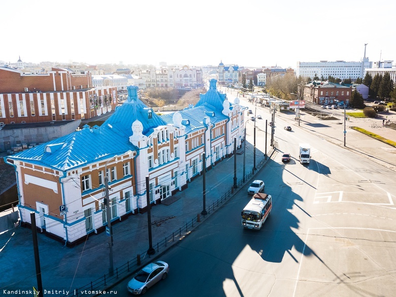 ТГАСУ за 3 млн руб оценит томские памятники для проекта границ исторического поселения