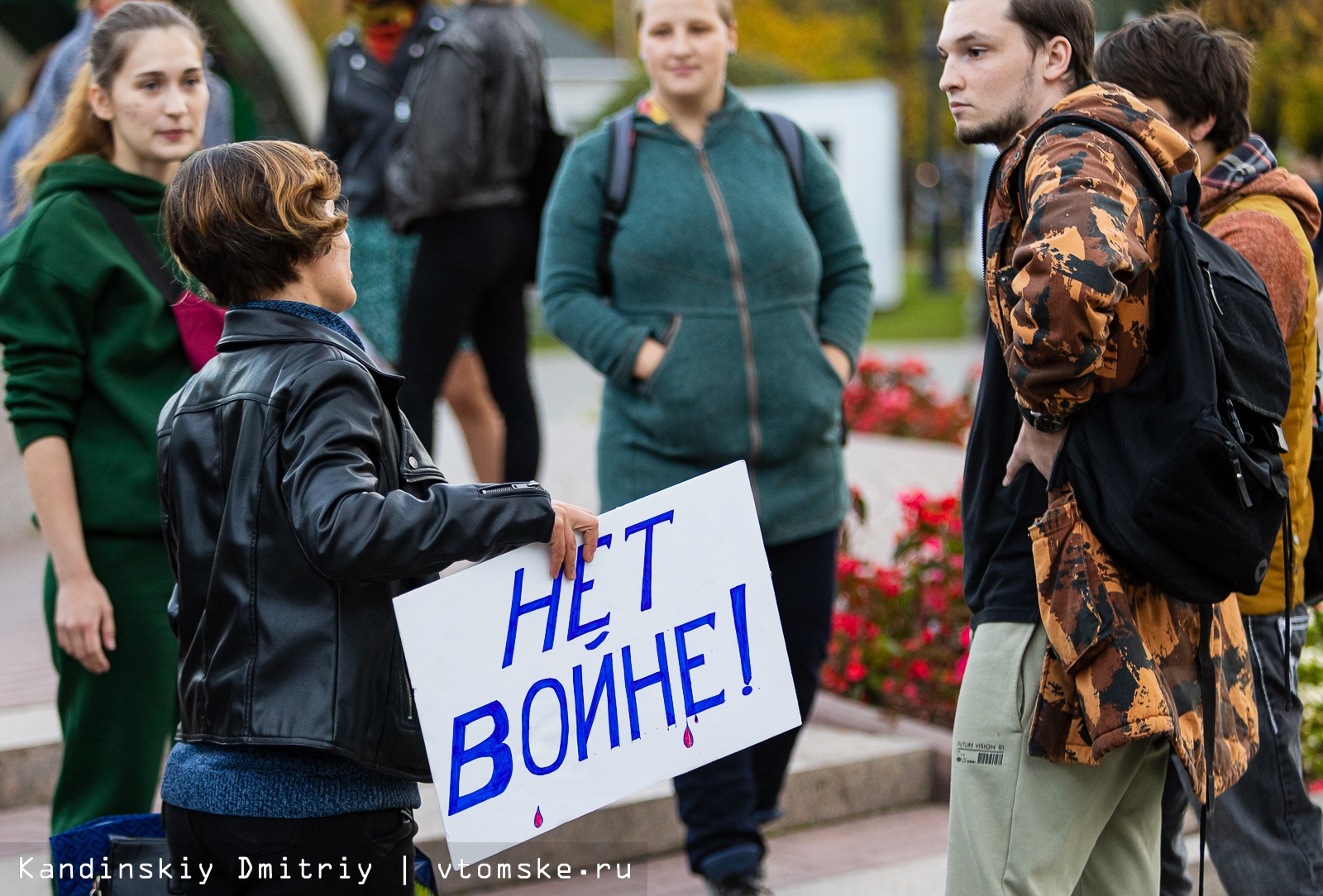 Против мобилизации. Митинги против мобилизации. Акции против мобилизации. Мобилизация протесты. Акция объятия.