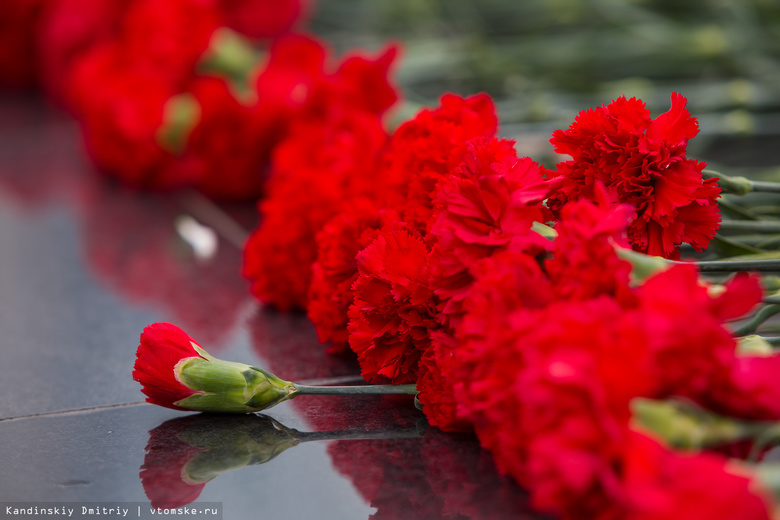 День гвардии отметят в Томске митингом и возложением цветов