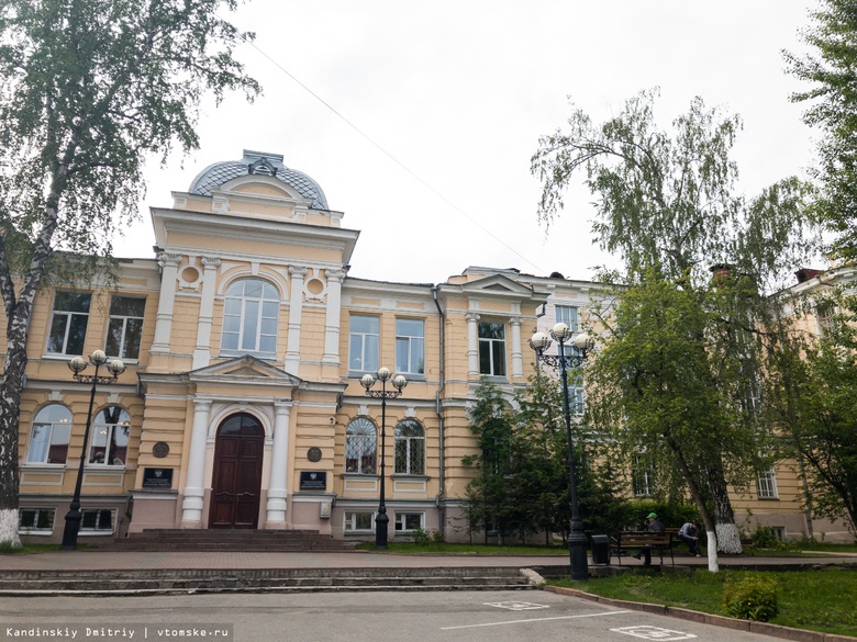 СК не нашел подтверждения обвинений экс-преподавателя СибГМУ в домогательствах к студенткам