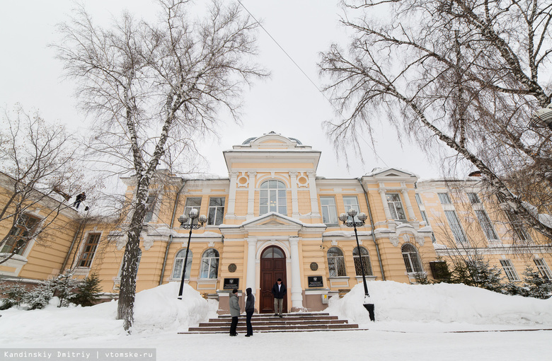 Студентов СибГМУ будут селить в общежития других вузов и гостиницы