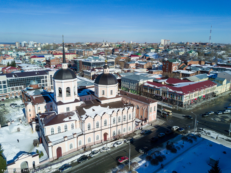 Томичи могут принять участие в конкурсе на лучшую фотографию города