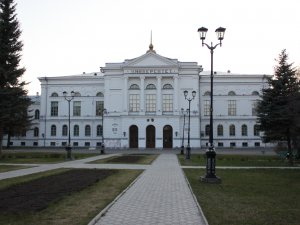 главный корпус ТГУ