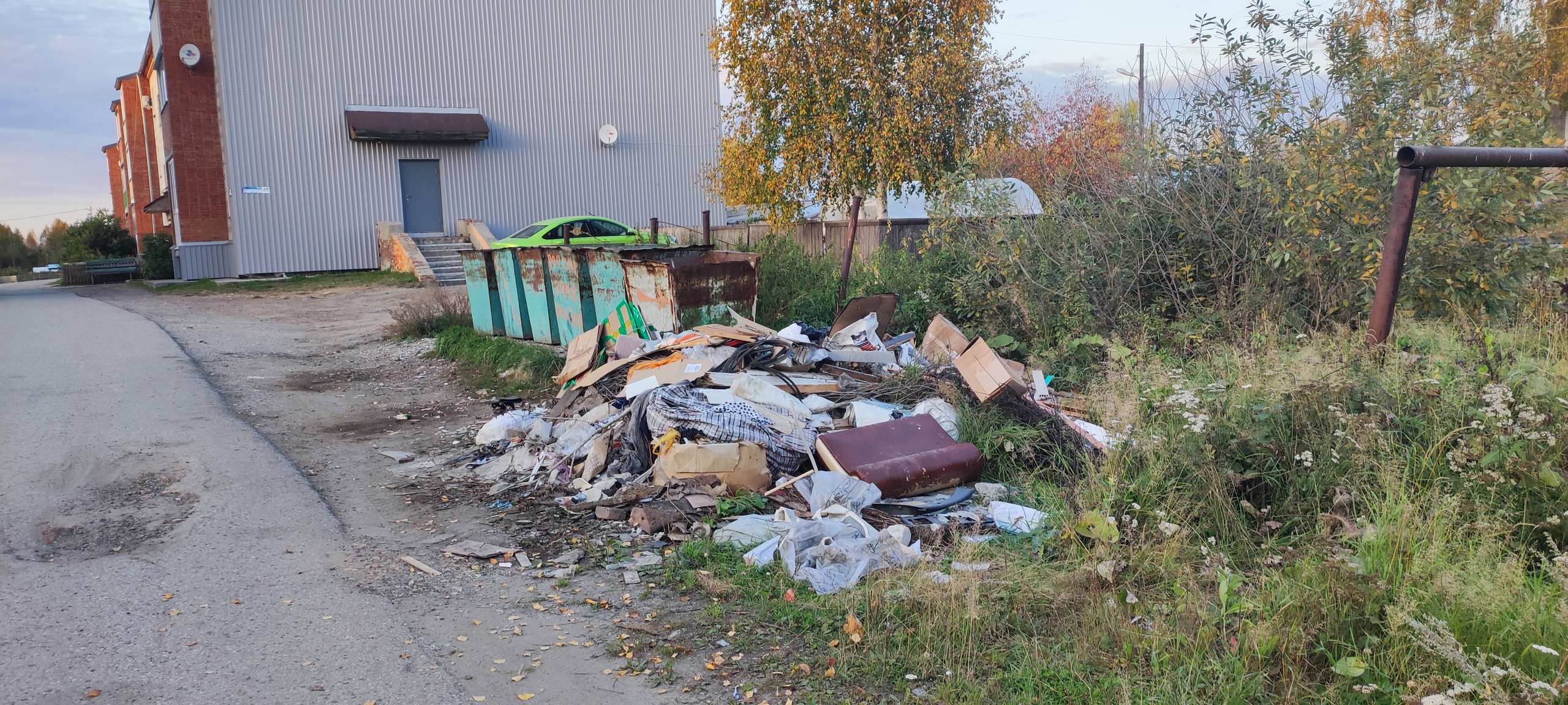 Народные новости: свалки в городе | 19.09.2023 | Томск - БезФормата