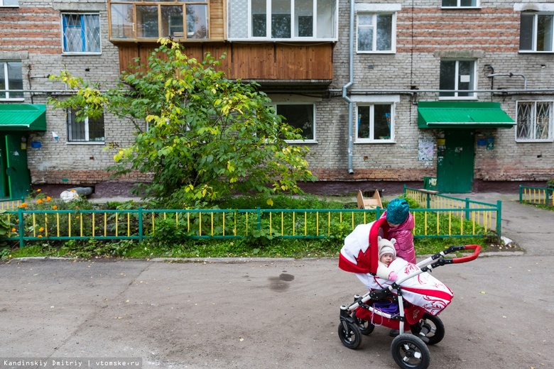 Почти 30 тыс семей в Томской области получают выплаты на детей от 3 до 7 лет