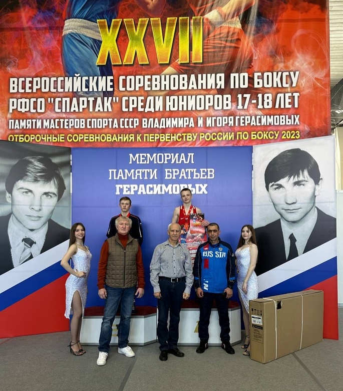 Томские боксеры завоевали медали на всероссийских соревнованиях