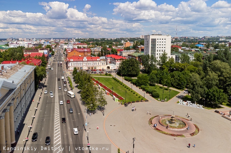 Движение авто перекроют на нескольких улицах Томска 10 сентября