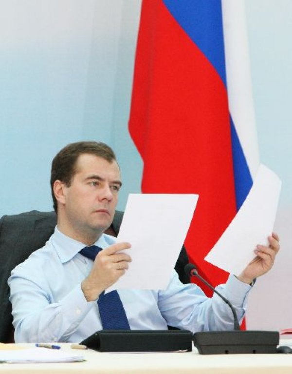Дмитрий Медведев