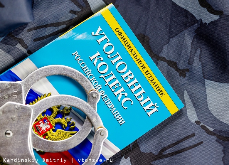 Полиция поймала мужчину, который до смерти избил томичку и скрылся у родни в деревне