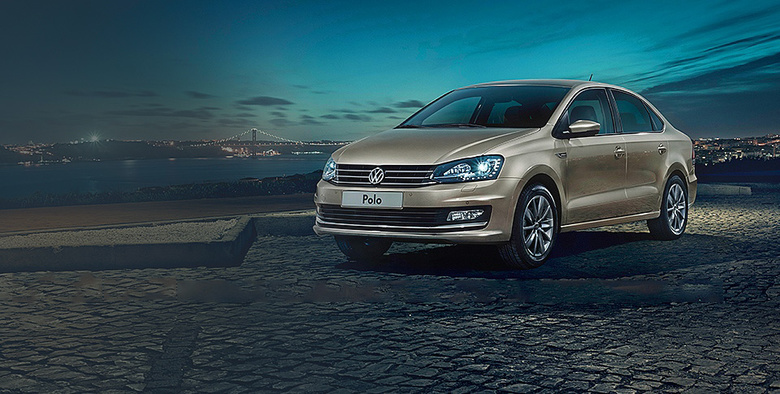 Новый Volkswagen Polo. По-новому красив. По-прежнему надежен