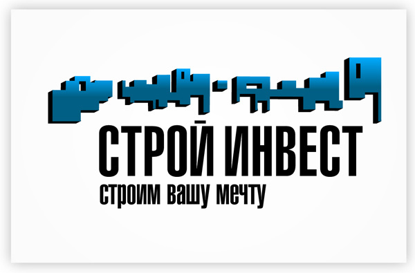 «СтройИнвест» — строим вашу мечту