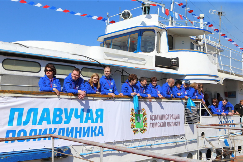 «Плавучая поликлиника» приняла три тысячи пациентов на севере области