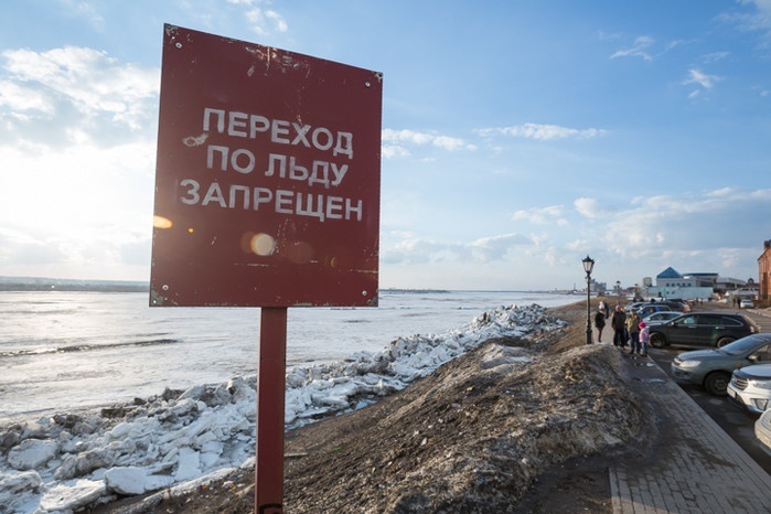 Запрещающие выходить на лед аншлаги установят у томских водоемов