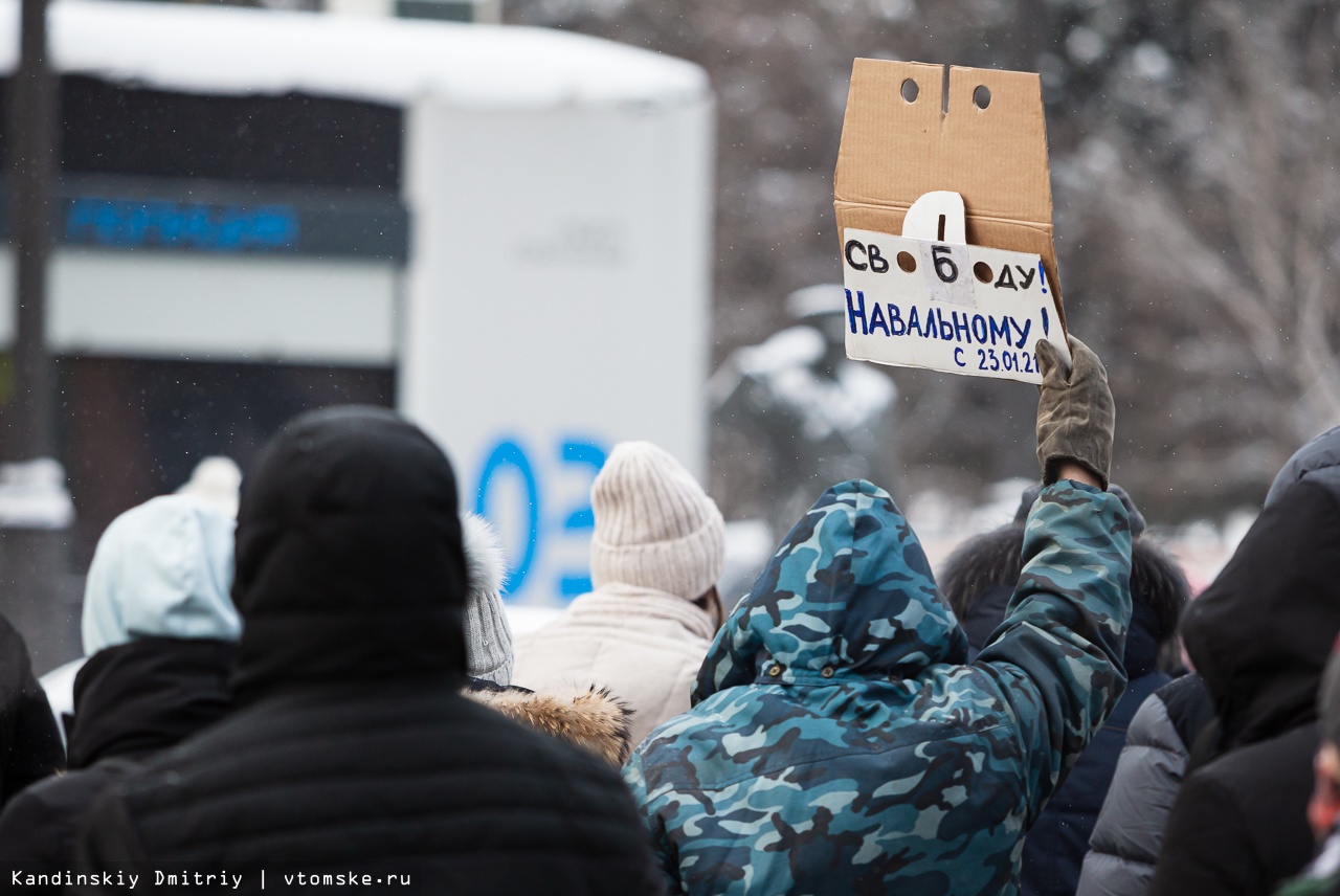 ершик на митинге что означает. 09723e8a19b7b6393e77a48d35346fb9. ершик на митинге что означает фото. ершик на митинге что означает-09723e8a19b7b6393e77a48d35346fb9. картинка ершик на митинге что означает. картинка 09723e8a19b7b6393e77a48d35346fb9.