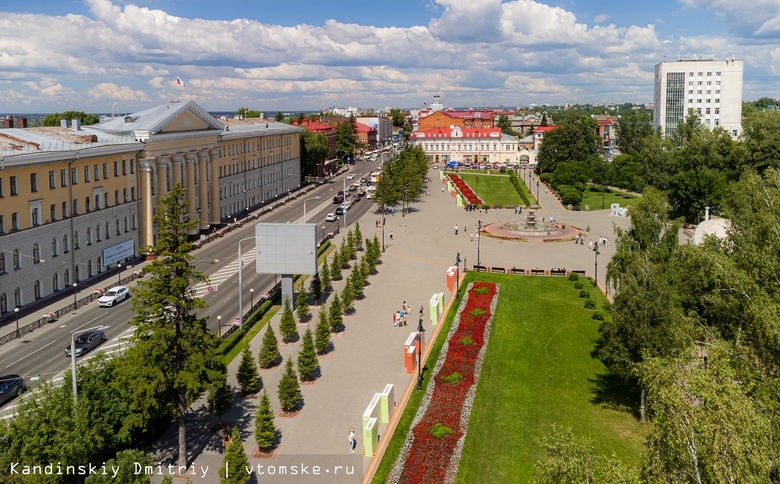 Движение авто ограничат в центре Томска из-за велогонки в субботу