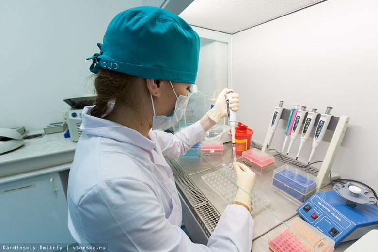 Лаборатория исследования клеточных технологий появится в Томске