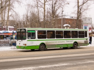 Школьникам компенсируют расходы на проезд до места учебы