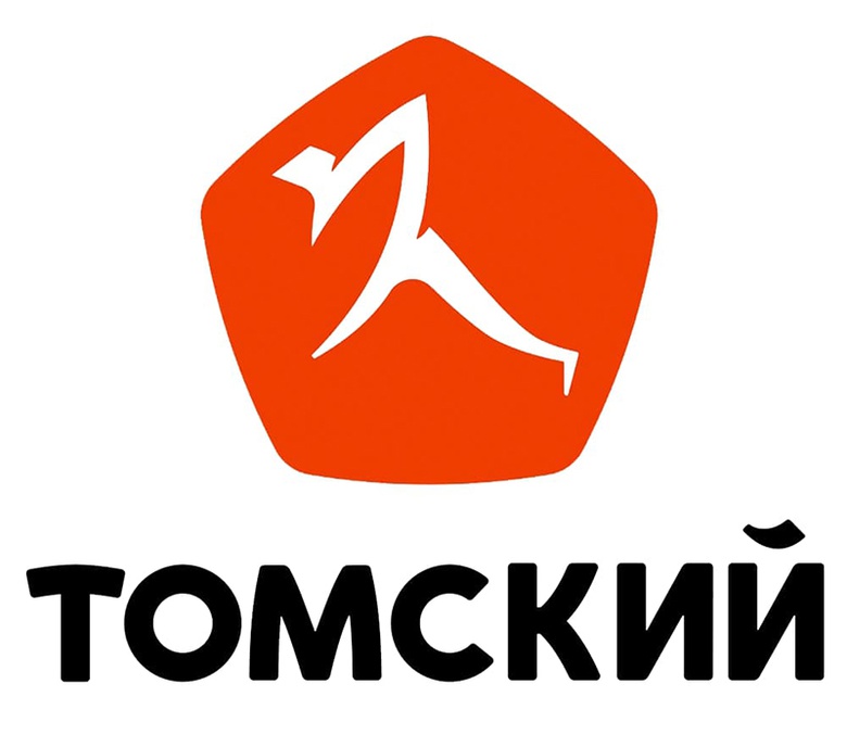 «Томский» приглашает на мастер-классы