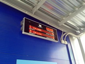 До конца июля на Иркутском тракте появится пять новых остановок с табло и видеонаблюдением