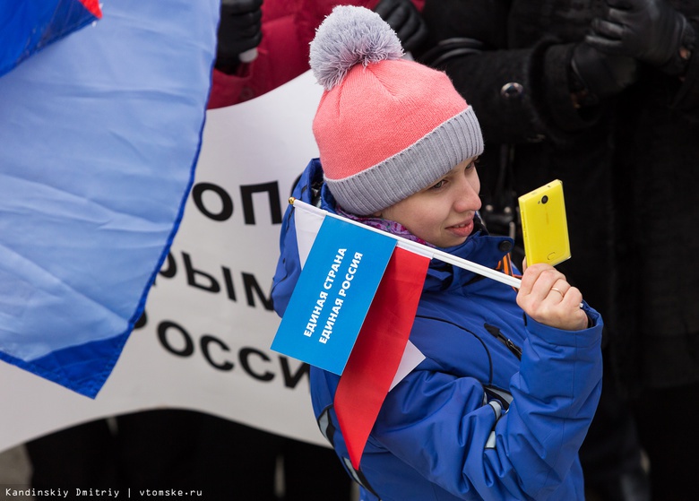 Две тысячи соотечественников переехали в Томскую область с 2016г