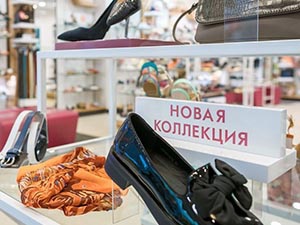 Фотокаталог Ascania: мода, стиль, эмоции