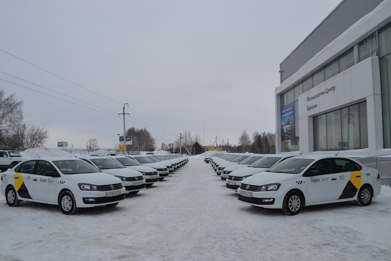 Партнер «Яндекс.Такси» в Томске приобрел 30 автомобилей Volkswagen Polo