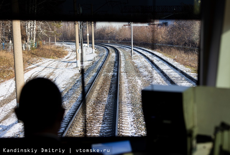 Поезд Томск — Бийск будет ходить ежедневно в новогодние праздники