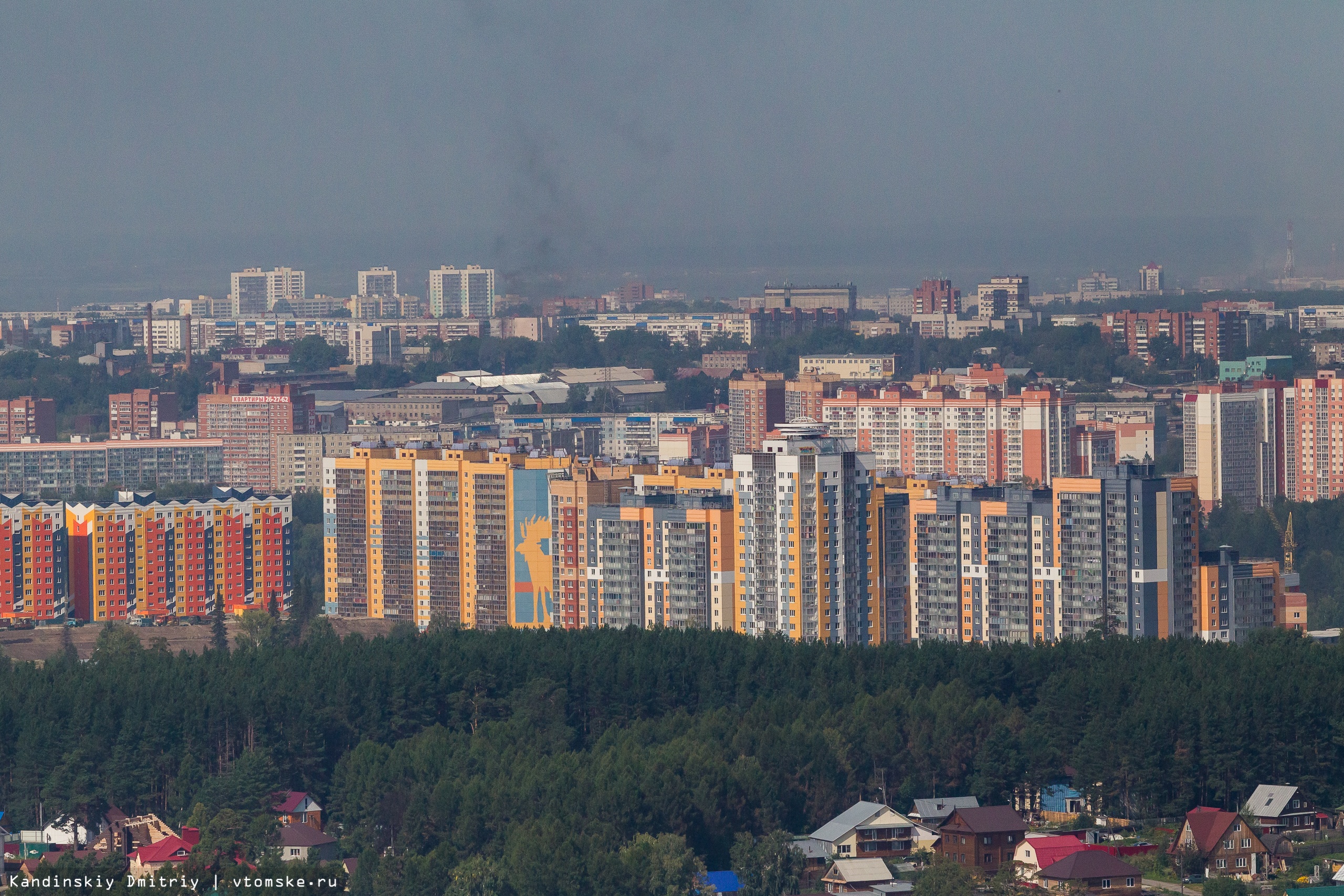 Томск зеленые горки фото