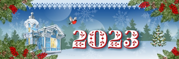 Кружево Дома с шатром и снегири станут основой новогоднего оформления Томска
