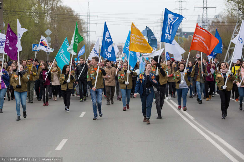 Несколько улиц Томска перекроют 7 мая из-за шествия студентов ТУСУРа