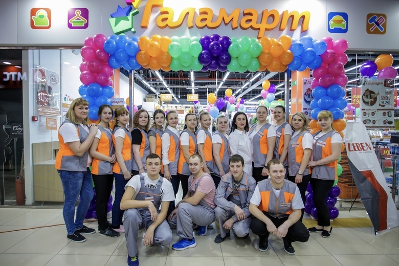 Электрочайники по 199, а сковороды по 299 руб в честь открытия «Галамарта» в Томске