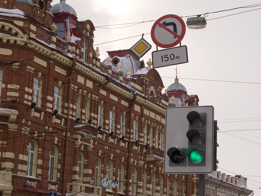 Мэрия сможет штрафовать за нарушения порядка в сфере перевозок