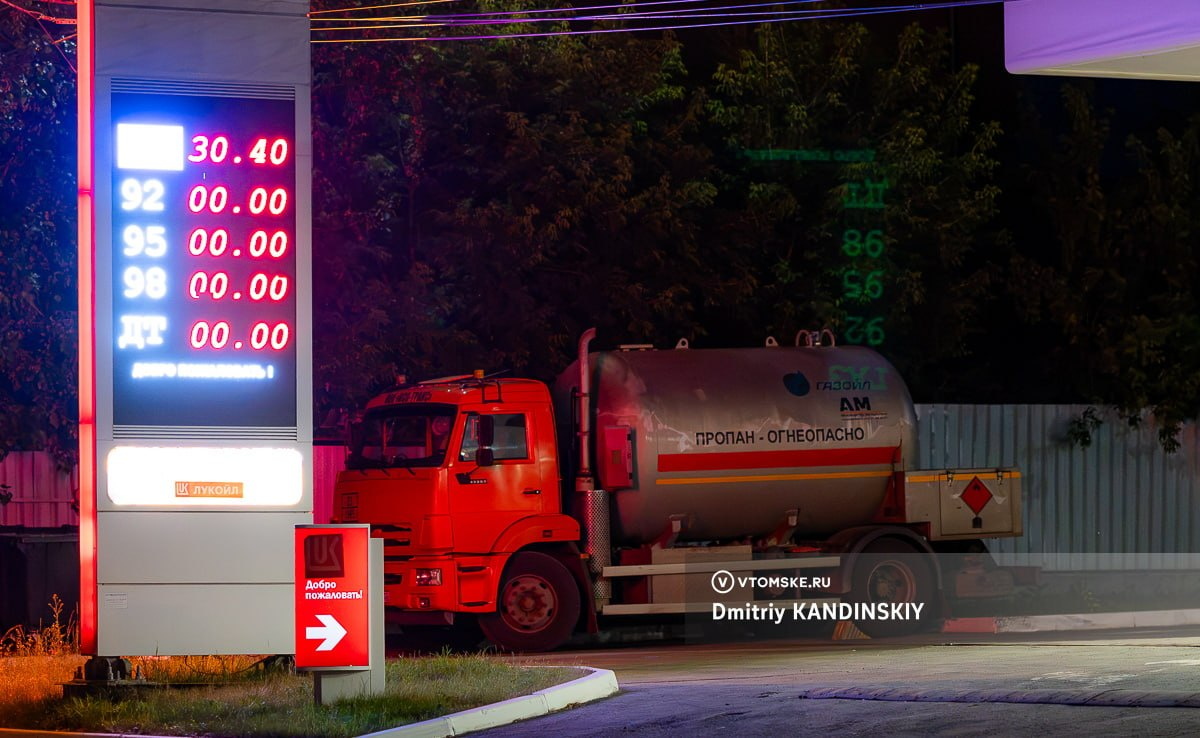 «Это только начало»: у томичей вырос спрос на установку ГБО на фоне дефицита бензина