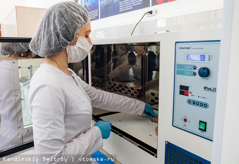 Новая лаборатория для создания технологий в пищевой отрасли открылась на базе ТПУ