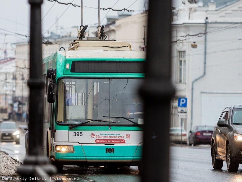 Десять московских б/у троллейбусов начнут ездить по Томску в ноябре