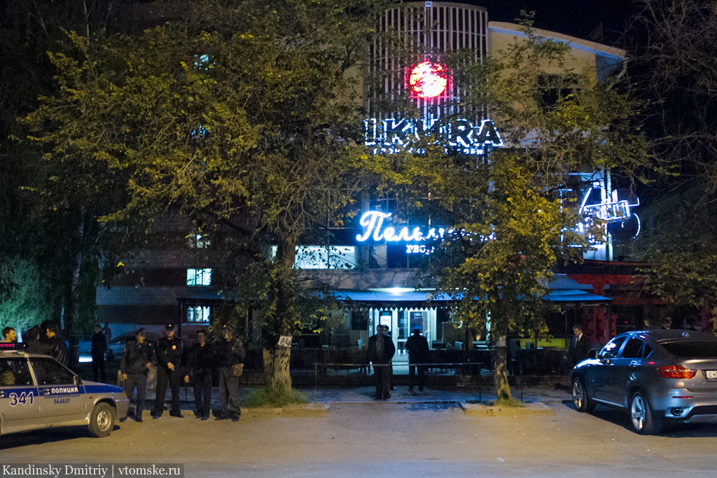 Полиция проверяет сообщение о минировании ночного клуба Studio 46 (фото)